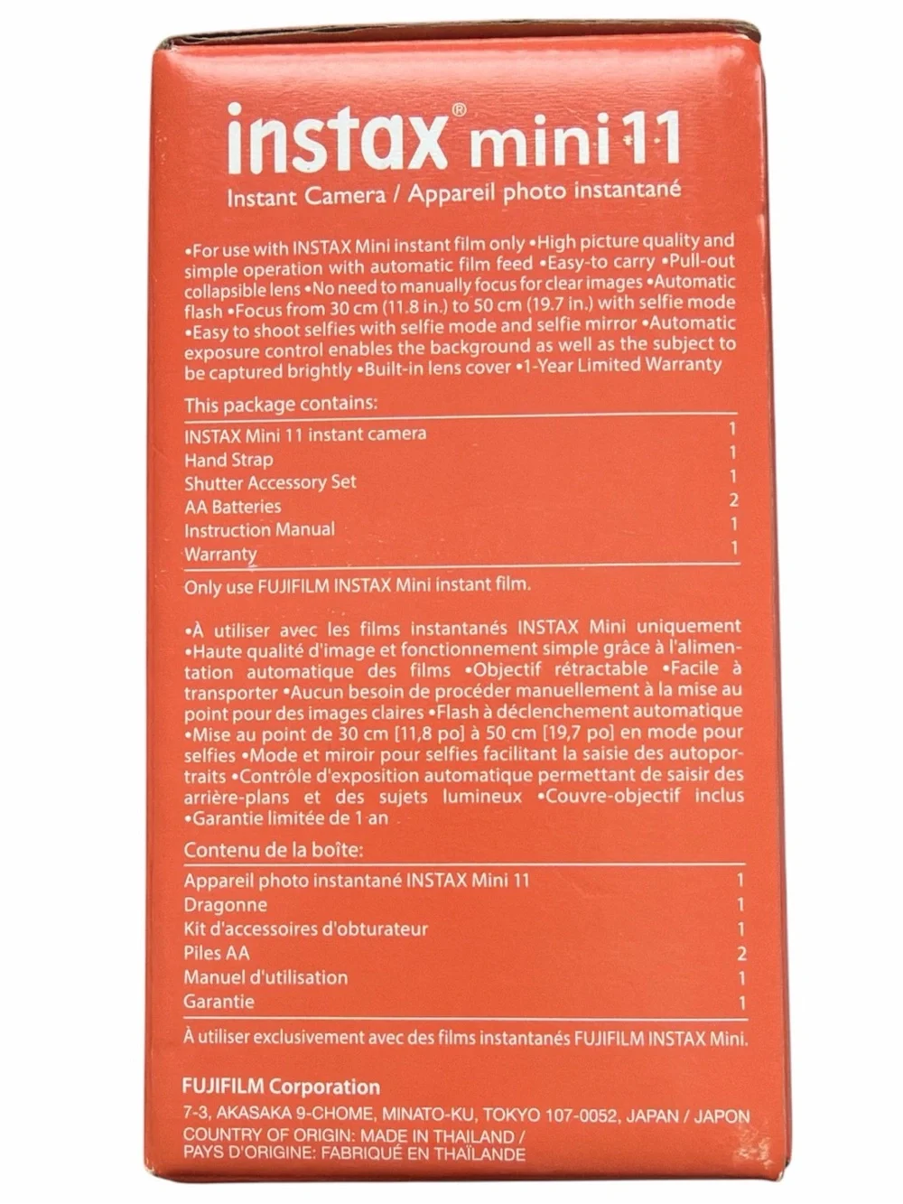 Fujifilm Instax Mini 11 Instant Camera - Sky Blue